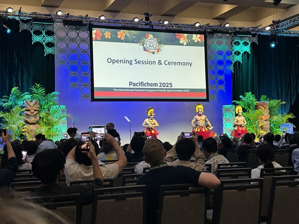 2025.12.15-20 Pacifichem 2025