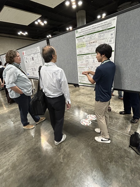 2025.12.15-20 Pacifichem 2025