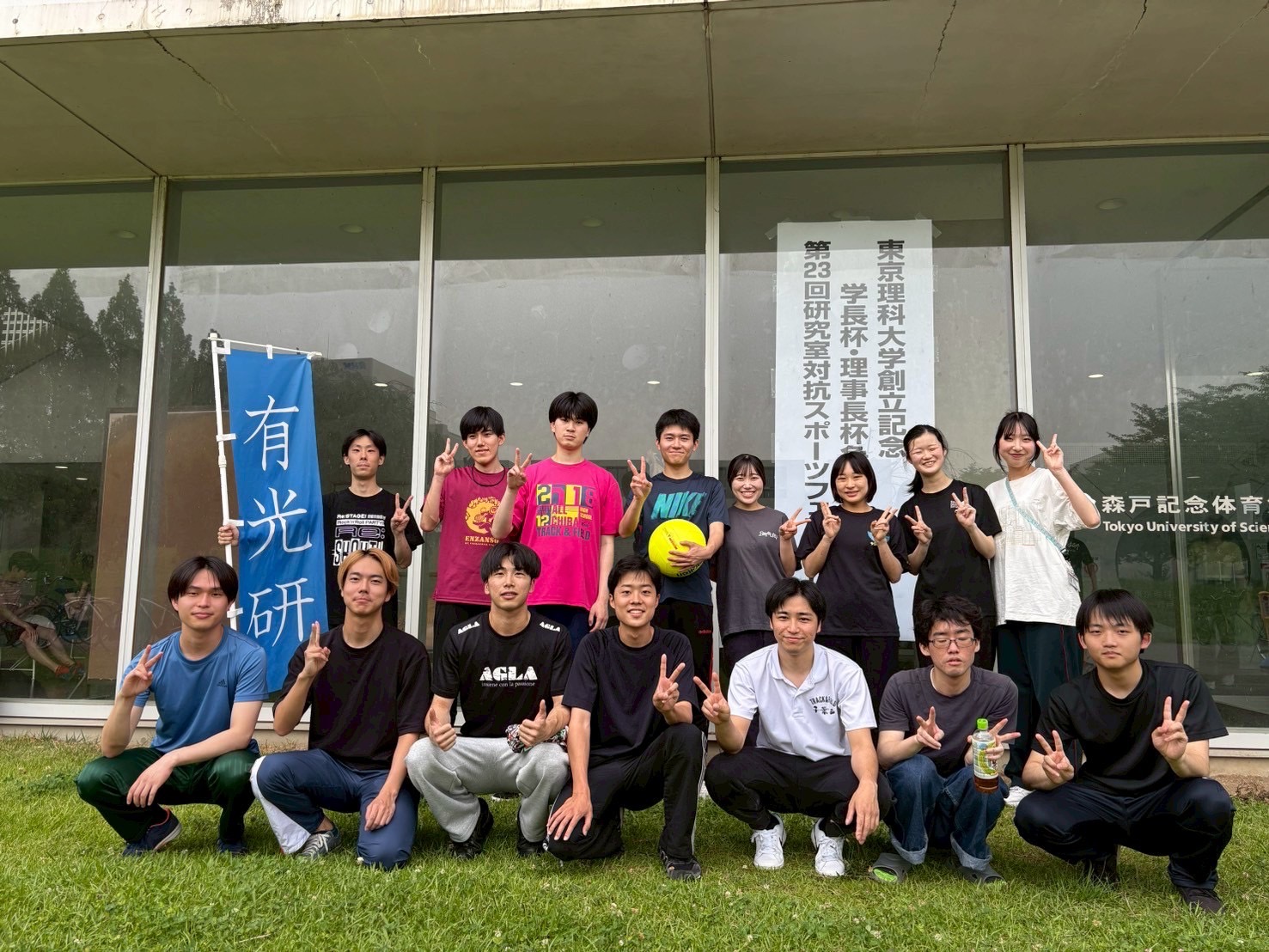 2025.6.8 バレーボール大会